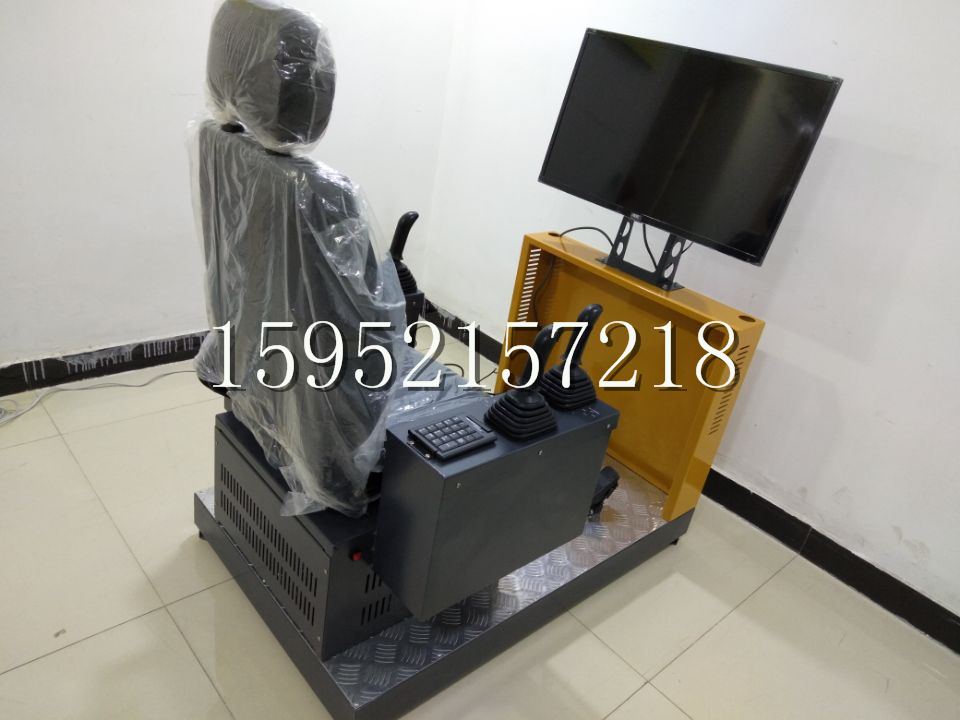工程机械模拟设备之推土机操作教学设备
